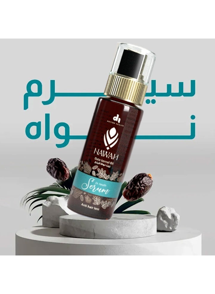 نواة نواه سيروم إصلاح الأطراف ولمعان الشعر بخلاصة زيت نواة التمر  100 مل - Image 2